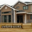 원덕공인중개사사무소 이미지