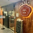 춘마곡점 이미지