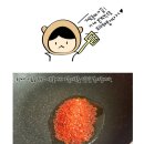 류짬뽕 이미지
