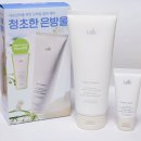 아도르 퍼퓸 헤어 트리트먼트 엔젤뮤게 후기｜향좋은 헤어트리트먼트 찾는다면