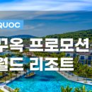 뉴월드관광 이미지
