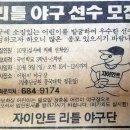 김경덕수학