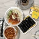 분식에빠진날
