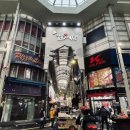 팔달문시장 이미지