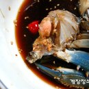 게장정식 이미지