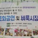 중원노인종합복지관카페지음 - 성남시 중원구 제일로35번길 51 | 중원노인종합복지관카페지음