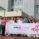 백봉초등학교 병설유치원 이미지