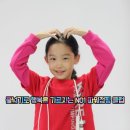 범박파워점핑줄넘기