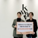 주식회사 원컴퍼니 이미지