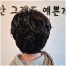 제일미용실 이미지