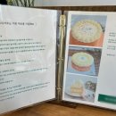 제제라이스디저트