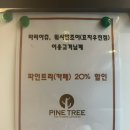 우전엘리베이터 이미지