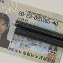 월영동226 | 쓸데없는 걱정은 모공 깊숙이 숨겨두렴