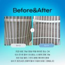 버블크린 이미지