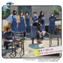 행복한공방 티스토리