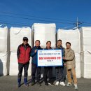 진천축산 이미지