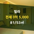 부동산비전공인중개사사무소 이미지