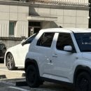 하나둘셋노래연습장 | [경기/남양주] 서울 근교 드라이브 코스 추천 남양주 맛집 물의정원 두물머리 브리끄카페