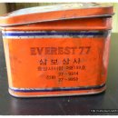 삼보상사
