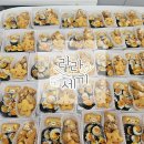 귀빈도시락 이미지