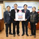평창향교 이미지