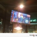 티비컴퍼니 이미지