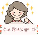 구암동242 이미지