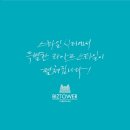 비즈레지던스 이미지