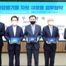 효성공사 이미지