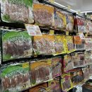 상주마트 이미지