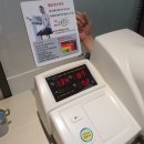 햇살가득한의원 이미지