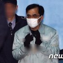 수의 이미지