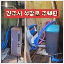 석갑로 이미지