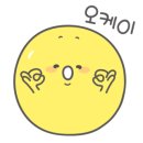 호텔 치유 이미지