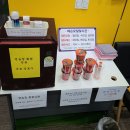 안골 오투스크린골프연습장 | 전주 골프장 스크린 골프 연습장 전주 골프 레슨 전주 안골 오투 스크린 골프 연습장