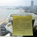 99빌딩 | [포항배달맛집] 99 전복죽 도가니탕 (솔직 후기)