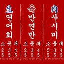 마곡광안리