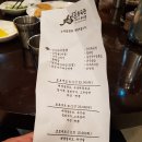 호호중국관 이미지