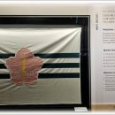 야학축산 이미지