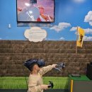 연천 아이랑 가볼 만한 곳 고랑포구 역사공원 AR, VR 체험 실내놀이터