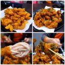 60계용인 이미지