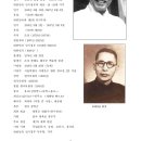 김*구 - 미추홀구 석정로 412 | 김*구