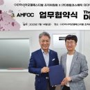 더다이어트0313 이미지