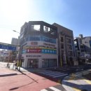 양덕부동산중개사무소 이미지