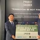 코레일유통(원