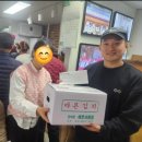 바른유통 이미지