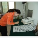 망경대산자연휴양림 이미지