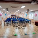 대구금포초등학교 이미지