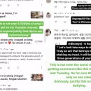 선경이네 이미지