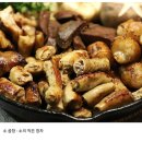 대창 이미지